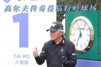 运动员